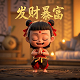 哈希勒根意思
